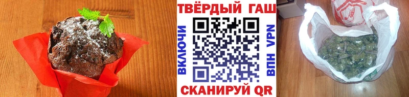 Cannafood конопля  Калач-на-Дону 