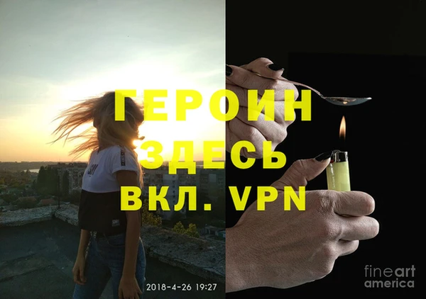 крисы Вязники