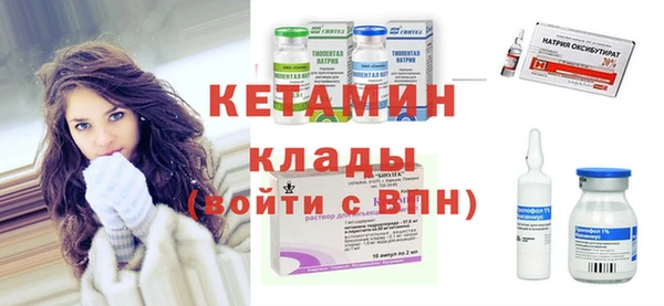 мефедрон мука Слюдянка