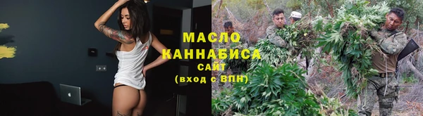 PSILOCYBIN Снежногорск