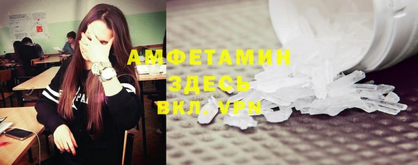 PSILOCYBIN Снежногорск