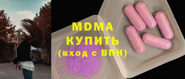 крисы Вязники