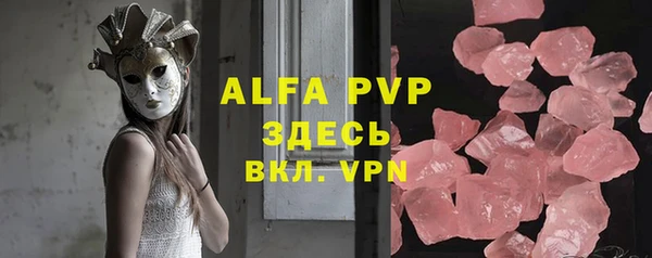 PSILOCYBIN Снежногорск