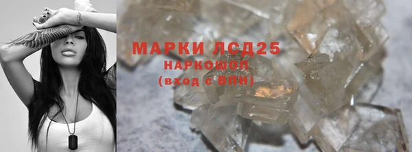 крисы Вязники
