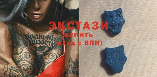 крисы Вязники