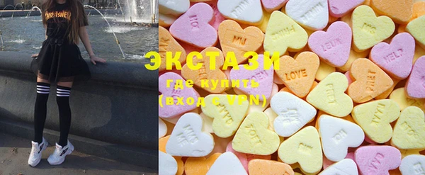 крисы Вязники