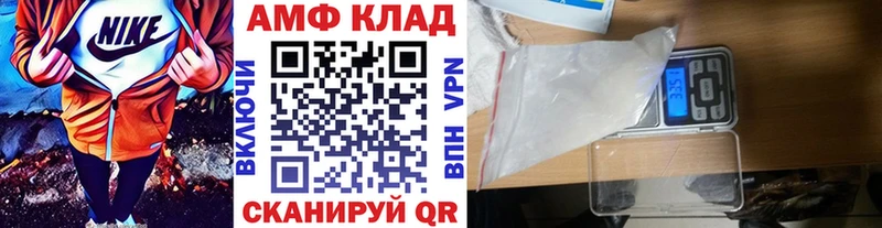 Первитин витя Калач-на-Дону