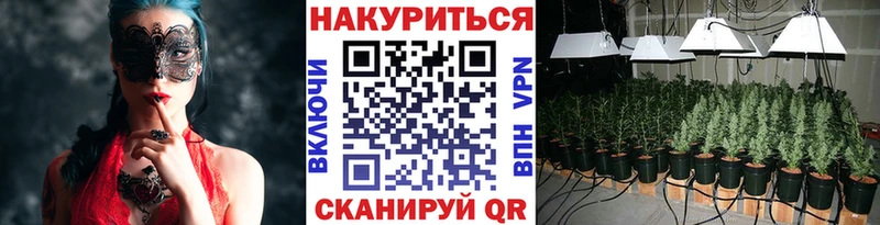 Конопля LSD WEED  OMG рабочий сайт  Калач-на-Дону 